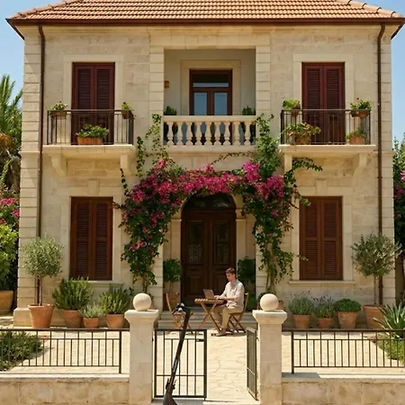 Makarta House بيت ضيافة